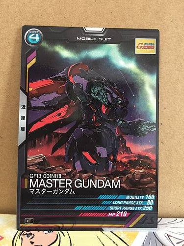 MASTER GUNDAM GF13-001NHⅡ LX02-024  Gundam Arsenal Base Card