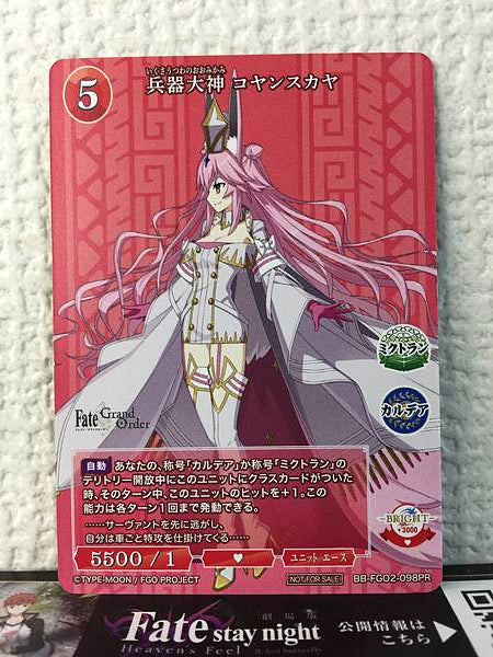Koyanskaya Assassin BB-FGO2-098PR Build Divide Card FGO Fate Grand Order