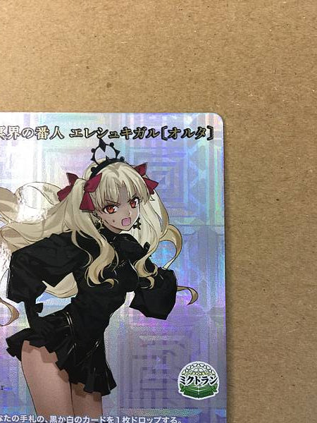 Ereshkigal Lancer BB-FGO-057SSR Build Divide Card FGO Fate Grand Order