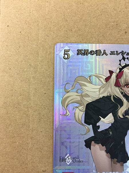 Ereshkigal Lancer BB-FGO-057SSR Build Divide Card FGO Fate Grand Order