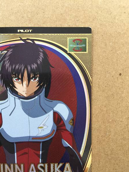 SHINN ASUKA UT05-053  Gundam Arsenal Base Holo Card