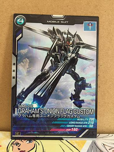GUNDAM'S UNION FLAG CUSTOM SVMS-01E LX02-042  Gundam Arsenal Base Card