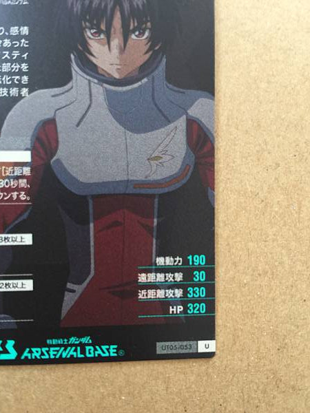 SHINN ASUKA UT05-053  Gundam Arsenal Base Holo Card