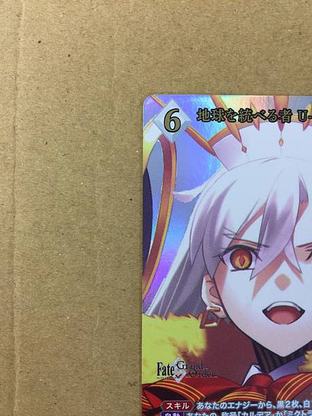 U-Olga Marie BB-FGO-092SD+ Build Divide Card FGO Fate Grand Order