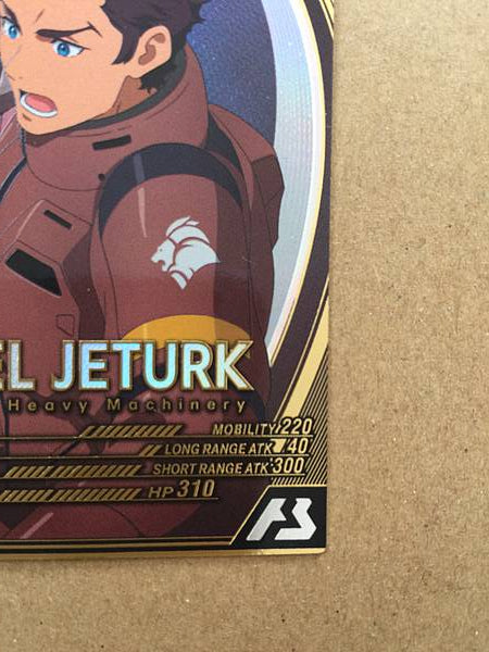 GUEL JETURK UT05-067  Gundam Arsenal Base Holo Card