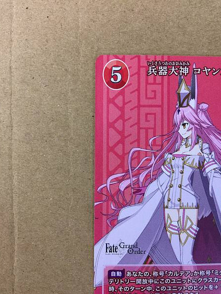 Koyanskaya Assassin BB-FGO2-098PR Build Divide Card FGO Fate Grand Order