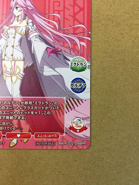 Koyanskaya Assassin BB-FGO2-098PR Build Divide Card FGO Fate Grand Order
