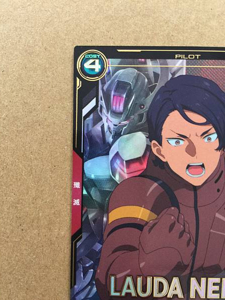 Tarjeta holográfica LAUDA NEILL UT05-069 Gundam Arsenal Base