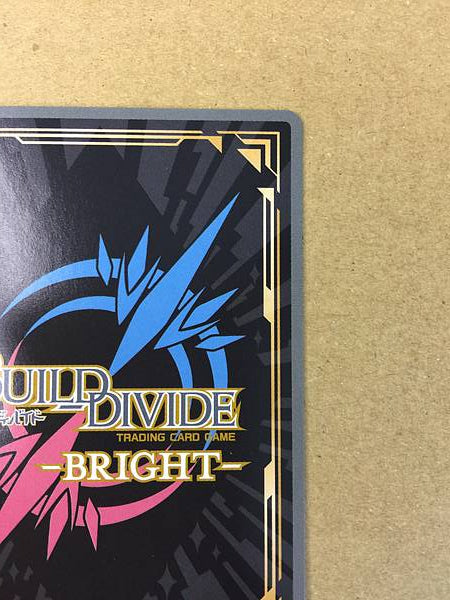 Camazotz BB-FGO2-007SR Build Divide Card FGO Fate Grand Order