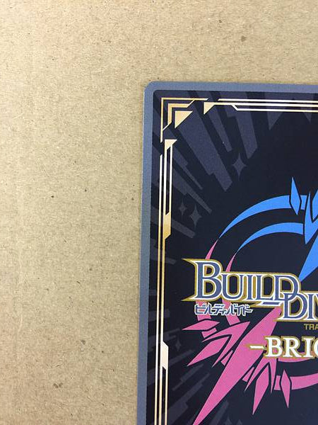 Kukulkan BB-FGO2-076SR Build Divide Card FGO Fate Grand Order