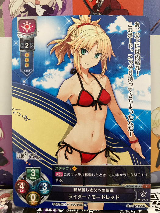 Mordred LO-0538-A P Rider Lycee FGO Fate Grand Order 2.0 Mint Card