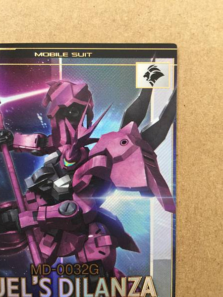 GUEL'S DILANZA UT05-032 Gundam Arsenal Base Holo Card