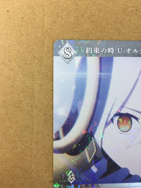 U-Olga Marie BB-FGO2-059SR Build Divide Card FGO Fate Grand Order