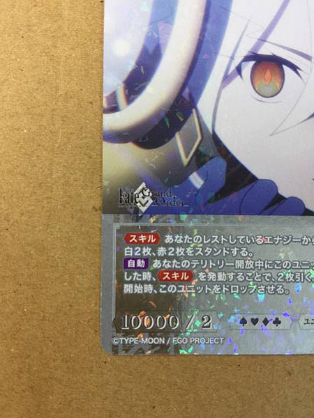 U-Olga Marie BB-FGO2-059SR Build Divide Card FGO Fate Grand Order