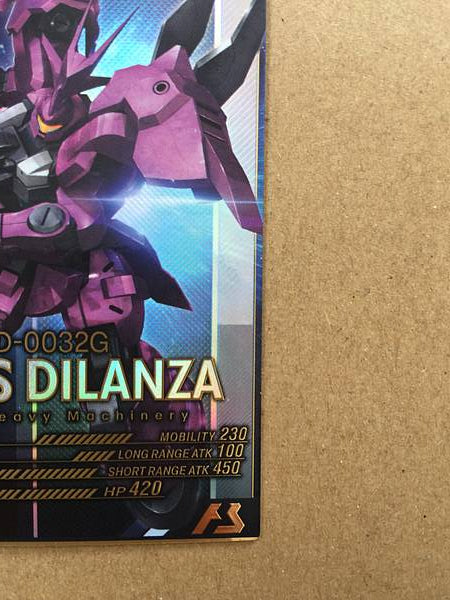 GUEL'S DILANZA UT05-032 Gundam Arsenal Base Holo Card