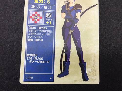 Castor 5-022 Fire Emblem TCG Card NTT Publishing Mystery of FE