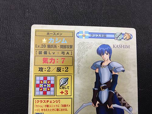 Castor 6-062 Fire Emblem TCG Card NTT Publishing Mystery of FE