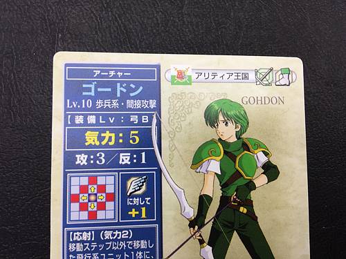 Gordin 5-014 Fire Emblem TCG Card NTT Publishing Mystery of FE