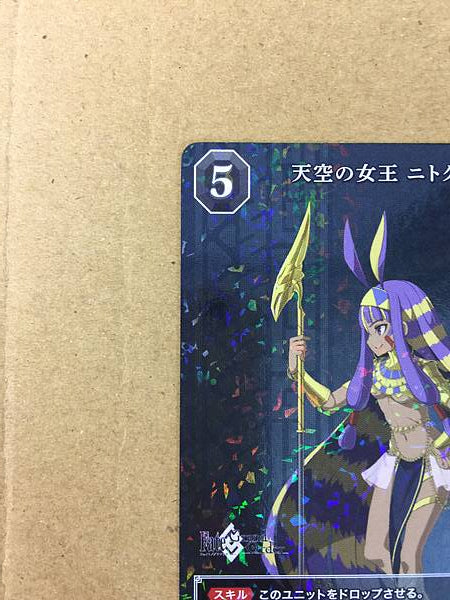Nitocris Caster BB-FGO2-013SR Build Divide Card FGO Fate Grand Order