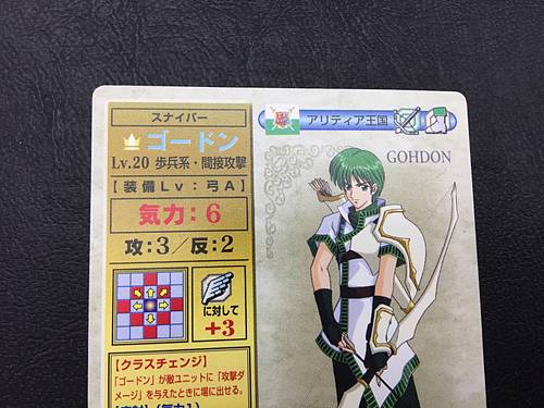 Gordin 6-053 Fire Emblem TCG Card NTT Publishing Mystery of FE