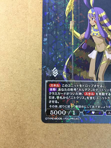 Nitocris Caster BB-FGO2-013SR Build Divide Card FGO Fate Grand Order