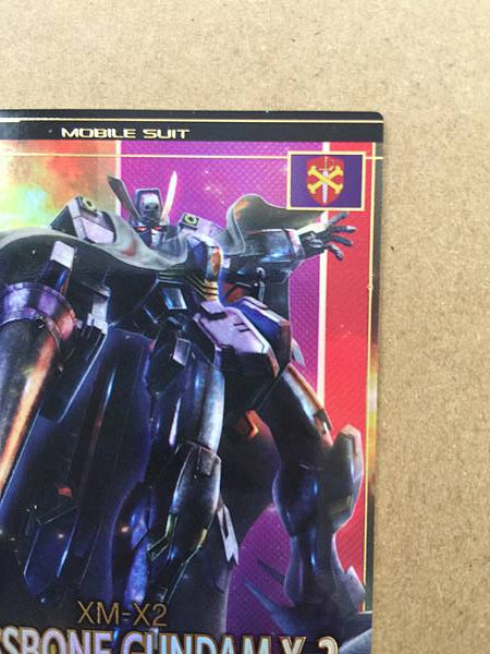 CROSSBONE GUNDAM X-2 UT05-010 Gundam Arsenal Base Holo Card