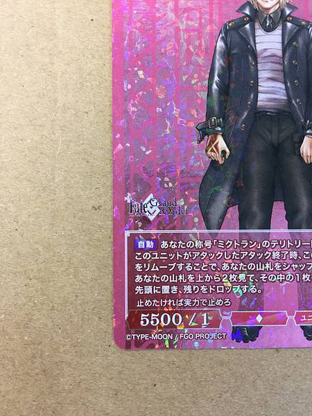 Daybit Sem Void BB-FGO2-077SR Build Divide Card FGO Fate Grand Order