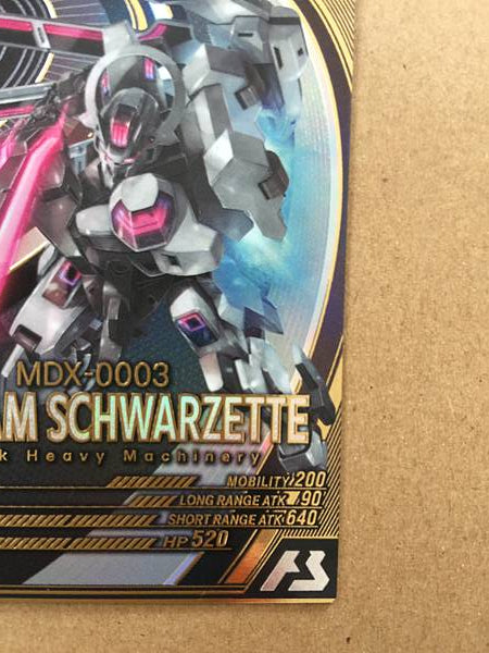 GUNDAM SCHWARZETTE UT05-036  Gundam Arsenal Base Holo Card