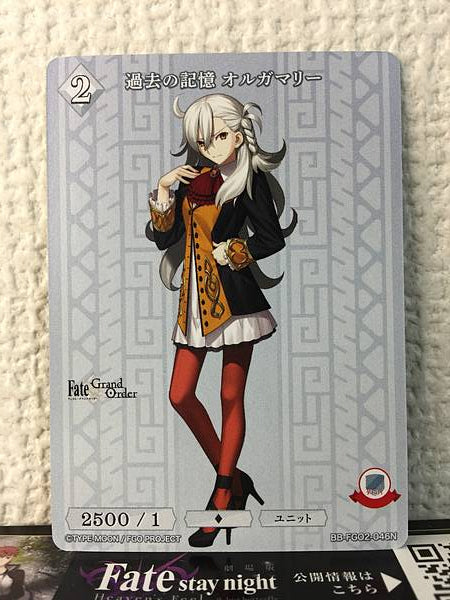 U-Olga Marie BB-FGO2-046N Build Divide Card FGO Fate Grand Order