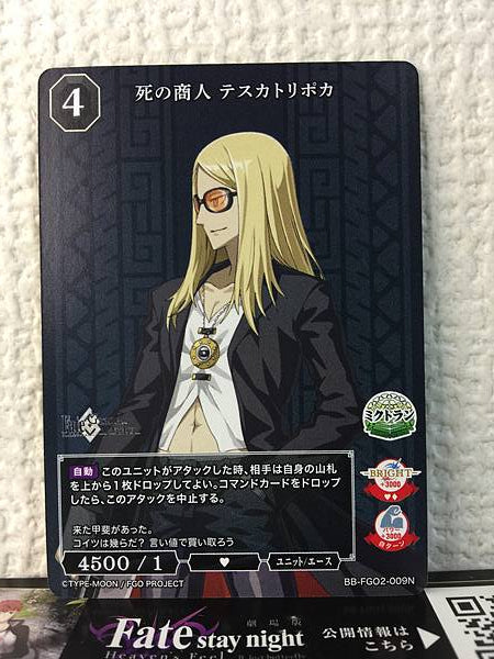 Tezcatlipoca BB-FGO2-009N Build Divide Card FGO Fate Grand Order