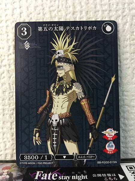 Habetrot Rider BB-FGO2-071N Build Divide Card FGO Fate Grand Order