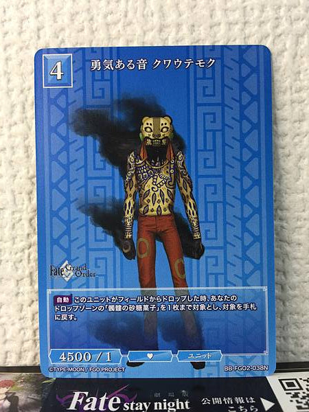 Cuauhtémoc BB-FGO2-038N Build Divide Card FGO Fate Grand Order