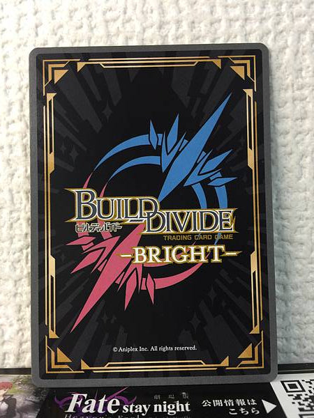 Kadoc Zemlupus BB-FGO2-085SD Build Divide Card FGO Fate Grand Order