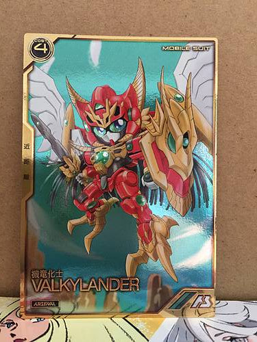 VALKYLANDER AR01-015 Gundam Arsenal Base Card