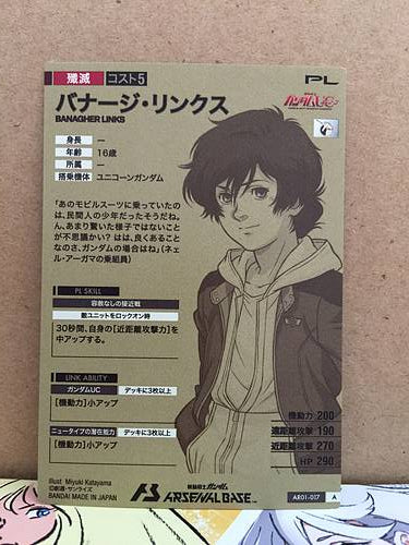 BANAGHER LINKS AR01-017 Gundam Arsenal Base Card Unicorn