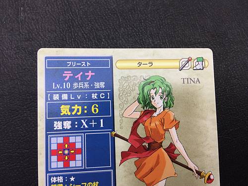 Tina P019 Fire Emblem TCG Card NTT Publishing Mystery of FE