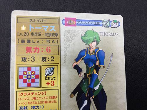 Tomas 6-065  Fire Emblem TCG Card NTT Publishing Mystery of FE