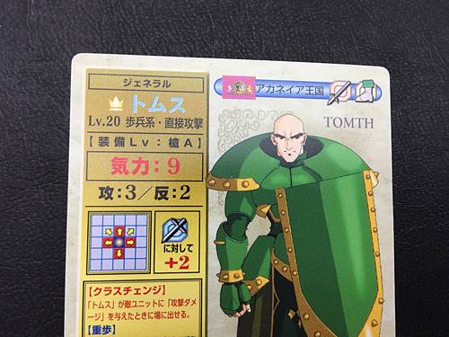 Dolph 6-066  Fire Emblem TCG Card NTT Publishing Mystery of FE