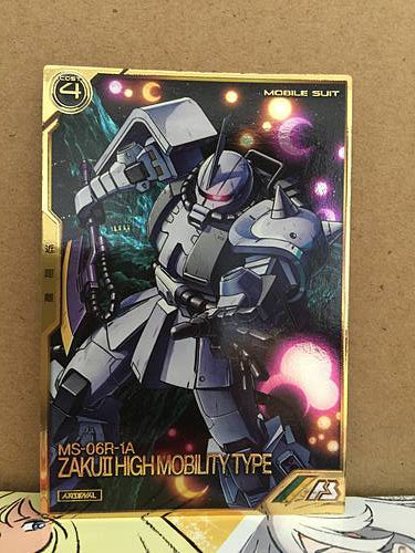 MS-06R-1A ZAKUⅡ HIGH MOBILITY TYPE AR02-007 Gundam Arsenal Base Card