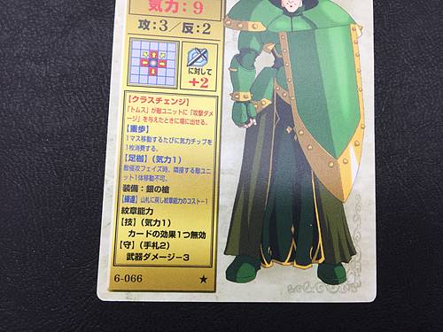 Dolph 6-066  Fire Emblem TCG Card NTT Publishing Mystery of FE