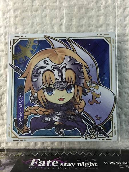 Jeanne d'Arc Ruler FGO1-09 N Fate Grand Order Niformation Seal