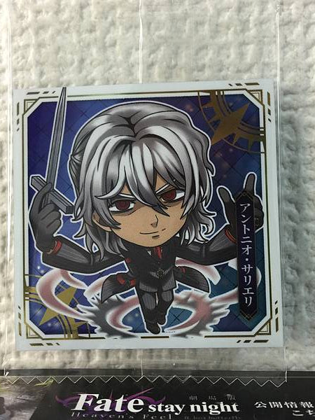Antonio Salieri Avenger FGO1-26 N Fate Grand Order Niformation Seal