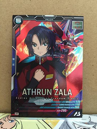 ATHRUN ZALA ST01-007 Gundam Arsenal Base Card
