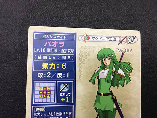 Palla 5-009  Fire Emblem TCG Card NTT Publishing Mystery of FE