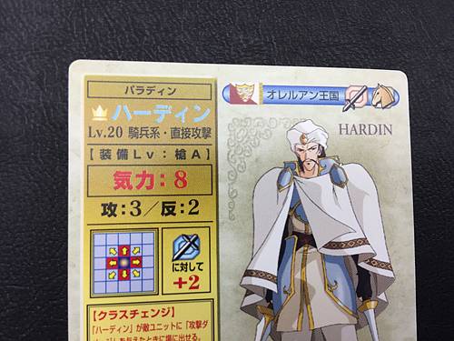 Hardin 6-074  Fire Emblem TCG Card NTT Publishing Mystery of FE