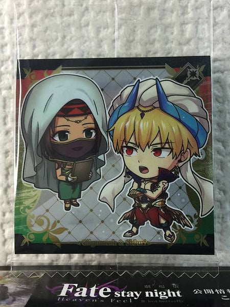 Siduri Gilgamesh Caster FGO1-17 R Fate Grand Order Niformation Seal