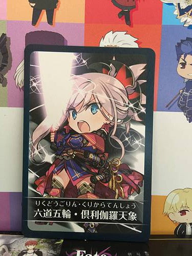 Miyamoto Musashi Saber FGO Fate Grand Order Karuta Card
