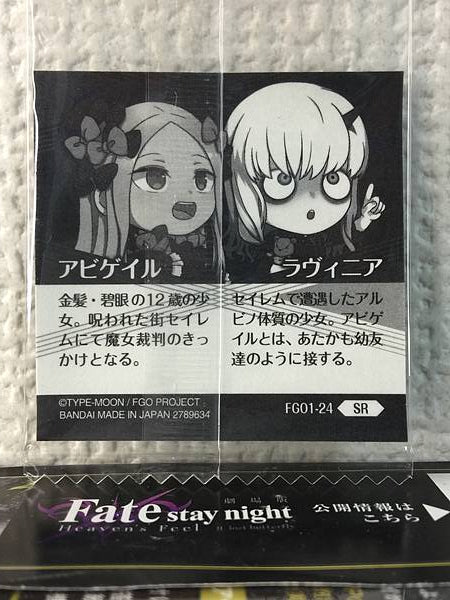 Abigail Williams Lavinia FGO1-24 SR Fate Grand Order Niformation Seal