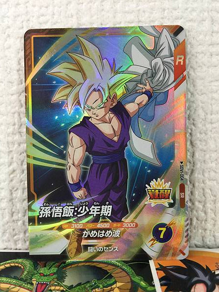 Son Gohan SDV1-004 SR Dragon Ball Super Divers Holo Card