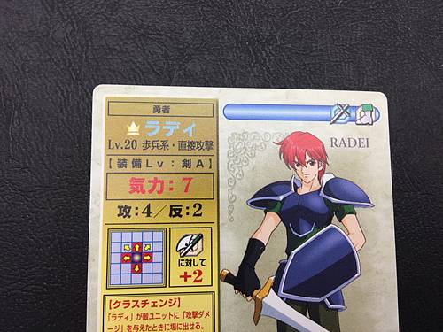 Radd 6-082  Fire Emblem TCG Card NTT Publishing Mystery of FE